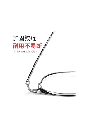 Yaozixa Erkekler İçin Gündelik İş Görüşmeleri Retro Metal Gözlük Çerçevesi - Siyah Altın, Mavi Işık Engelleme Lensli, Moda Ve Fonksiyonel Beyaz