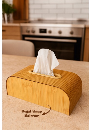 Ahşap Dikdörtgen Peçetelik Doğal Ahşap Desenli Dekoratif Mendil Kutusu Ams1118 Ahşap