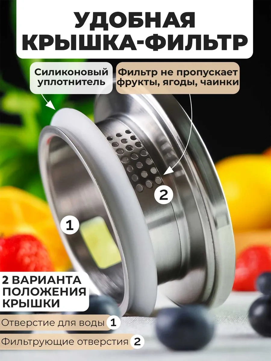 Teastar 1,2 L Su Sürahisi, Cam Grafin, Isıya Dayanıklı 35064654