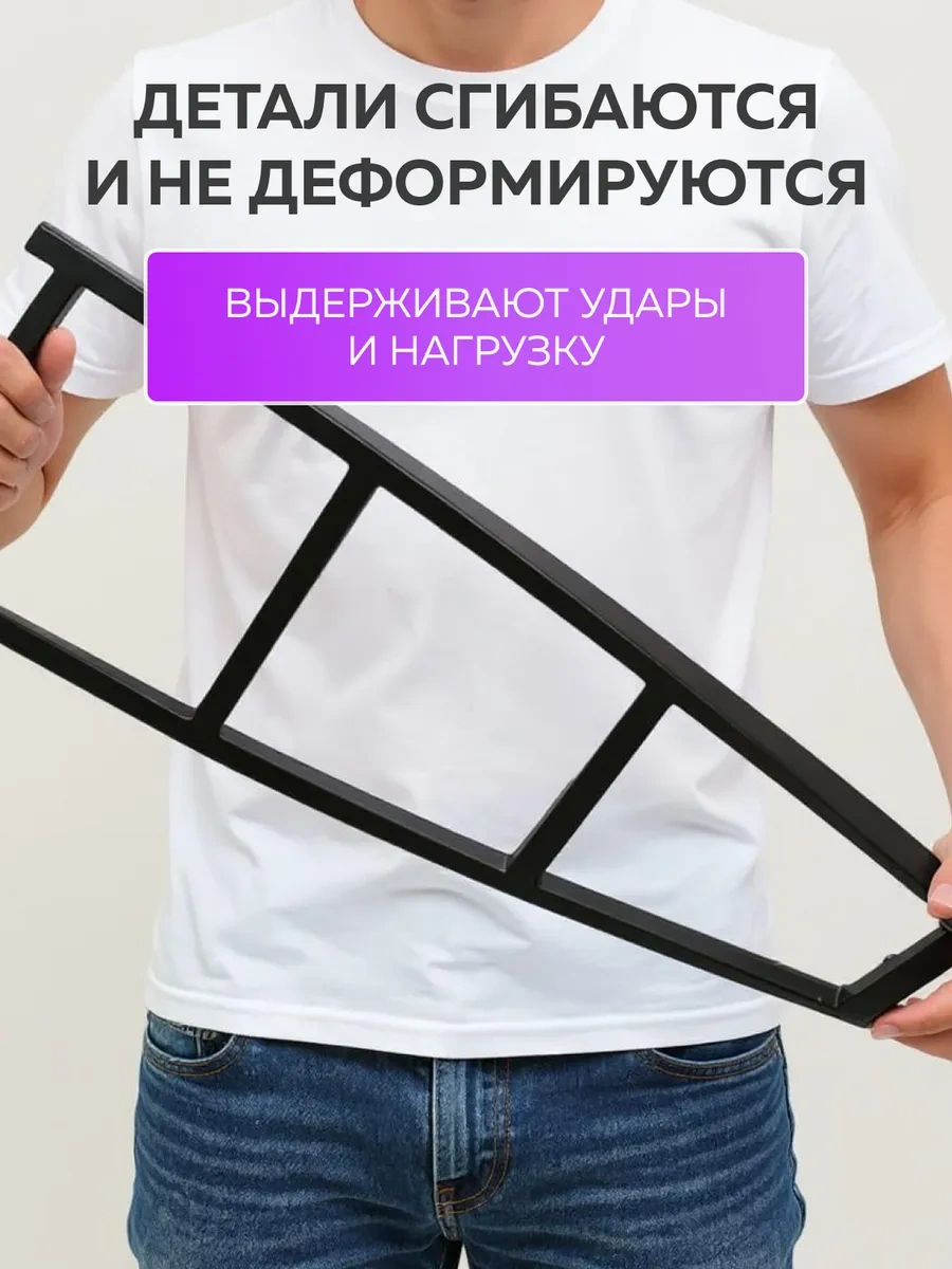 Urm Antre İçin Metal Ayakkabı Dolabı Ve Ayakkabı Rafı, 3 Katmanlı 461268230 Siyah