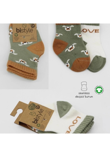 Bistyle Love Dog Penye Soket Çorap 2'li Bs10118 Nil Nil Yeşil