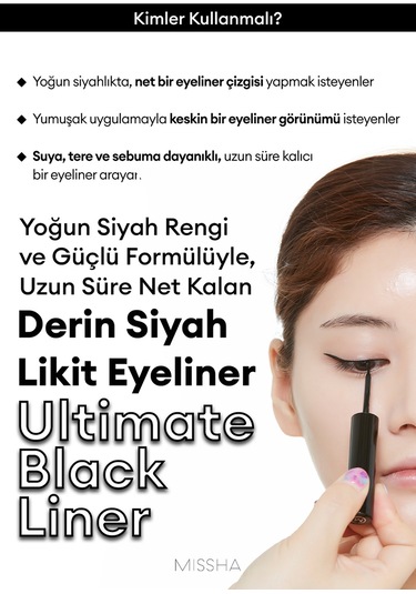 Missha Ultimate Black Liner Siyah