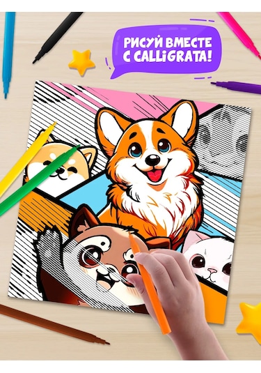 Calligrata Goose 12 Renkli Klasik Kalemler 224594824