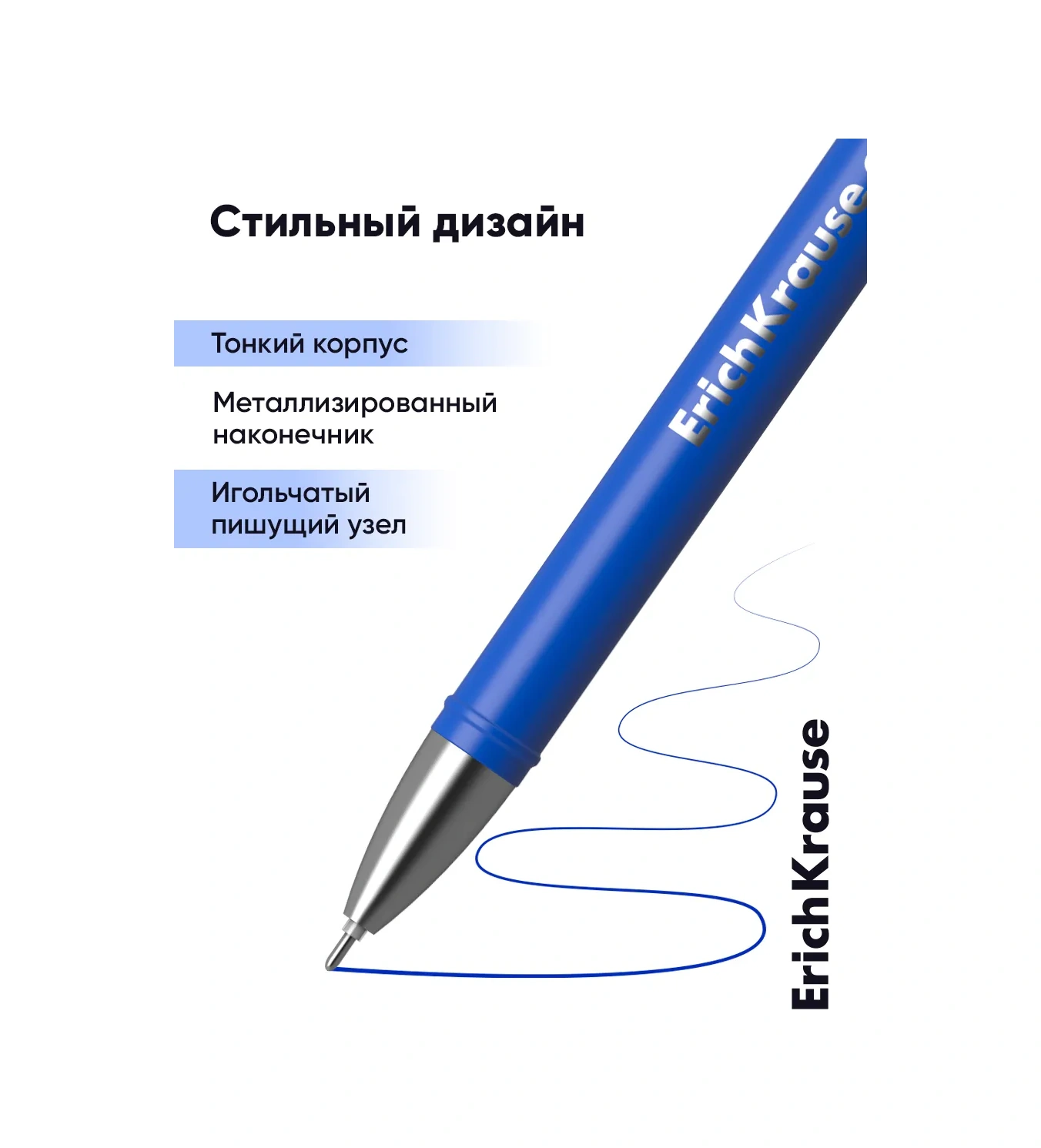 Erichkrause Mavi Jel Kalemler Okul İçin 12'li S 9657079 Mavi