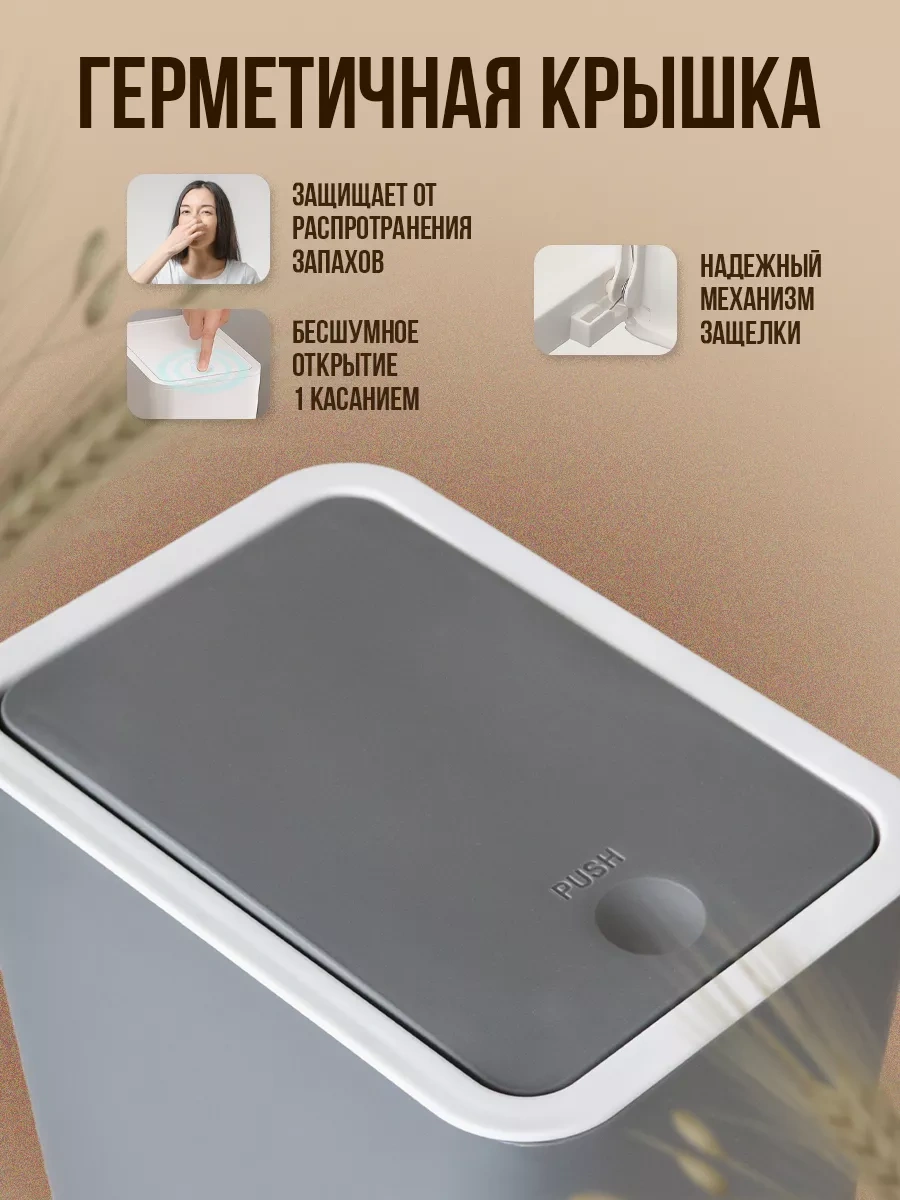 Homecraft Mutfak Ve Tuvalet İçin Kapaklı Plastik Çöp Kovası 191882071 Gri