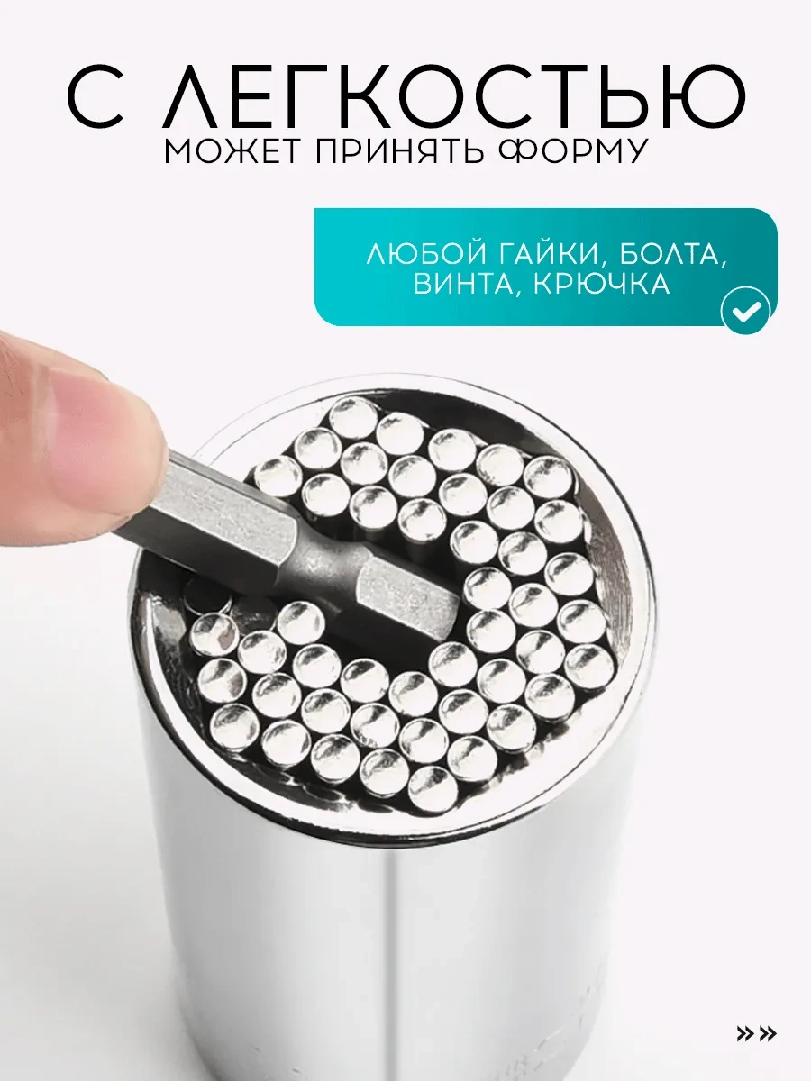 Vasvas Matkap Ve Tornavida İçin Evrensel Mandren Başlığı 347649026