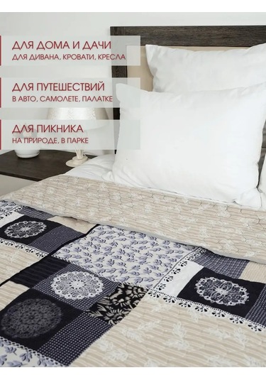 Marianna Elegant 200x220 Yatak Ve Kanepe İçin Örtü 141338374 Yeşil