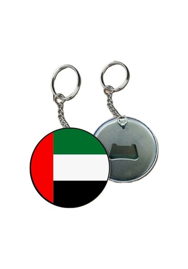 United Arab Emirates Anahtarlığı - Birleşik Arap Emirlikleri Anahtarlığı