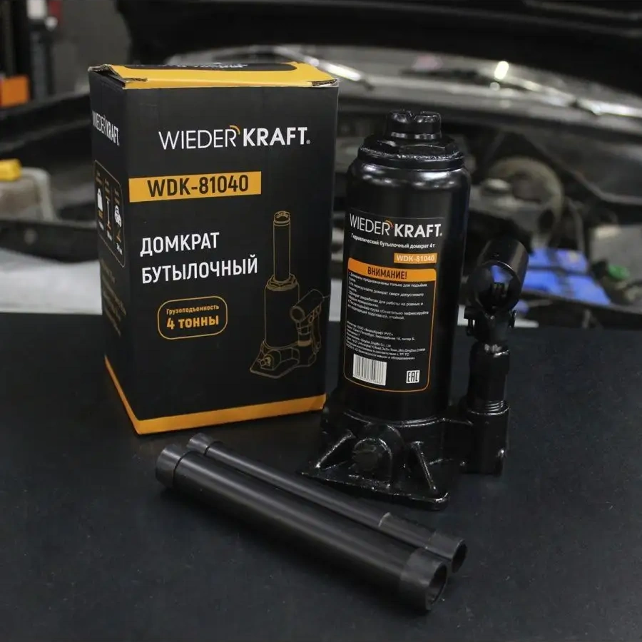 Optımus Hd 4 Tonluk 180-340mm Şişe Şeklinde Araba Kriko 61260308