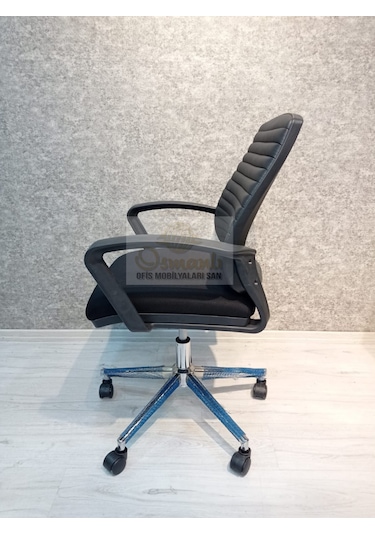 Petek Şef Deri Koltuk