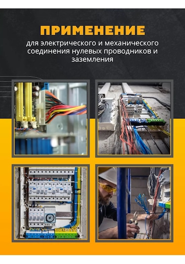 Ekf Shima Sıfır 6x9 14 Delikli Din Rayı İçin 2 Adet 225307639