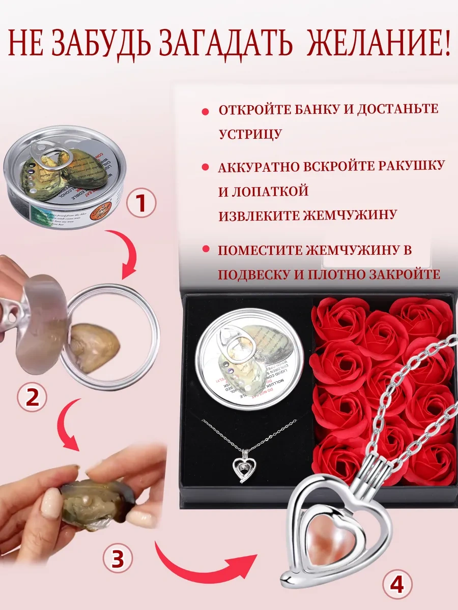 Blucome Kadına Doğum Günü Hediyesi 311866250