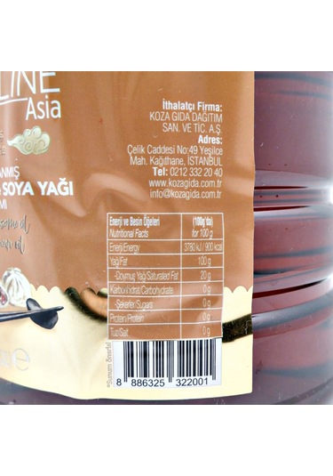 Chefline Asia Susam Yağı Chefline Asia 2 L