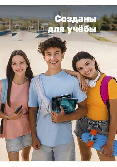 Bg Kareli Defter 48 Yaprak, 5 Adet 316157278