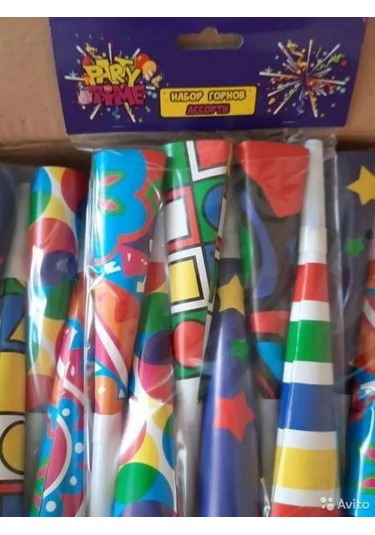 Action Korn Seti Duk, Gidik Doğum Günü Kutlaması 6 Adet 169900851 Elmas Mavisi