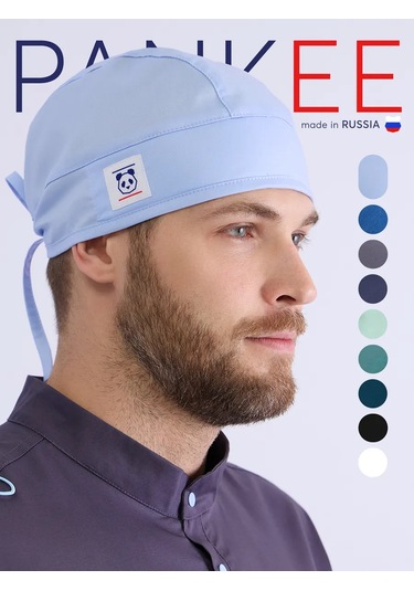 Pankee Pamuklu Tıbbi Bone 218871524