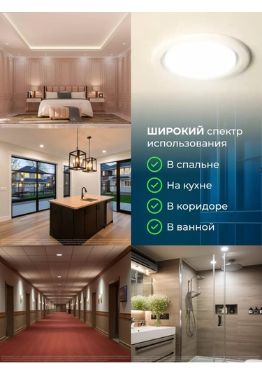 Generica Gerilmiş Tavanlar İçin Lamba Gx53 10w 4000k 10 Adet 189283889