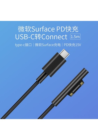 Reedark Surface Pro Tablet İçin Pd Type-c'den Çeviren Hızlı Şarj Kablosu, İndükleyici Ve Güç Artırıcı Uzun Kablo