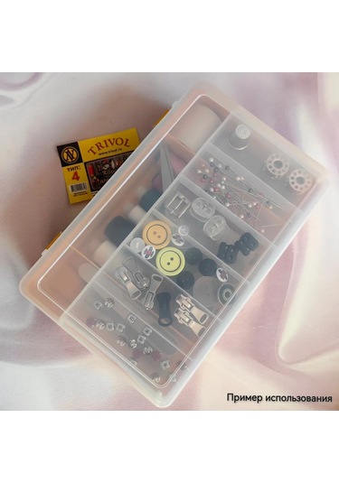 Boxplast Çeşitli Eşyalar İçin Kutu, İki Katmanlı 235x150x65mm 177220945 Gri