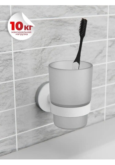 Fora Duvar Tipi Cam Dişeti Kabı 163699886 Krom