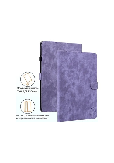 Youtek Xiaomi Redmi Pad Se 11" İçin Lüks Deri Kılıf, Manyetik Kapatma, Çoklu Açı Stand, Şok Emici, Kart Yuvası, Mor