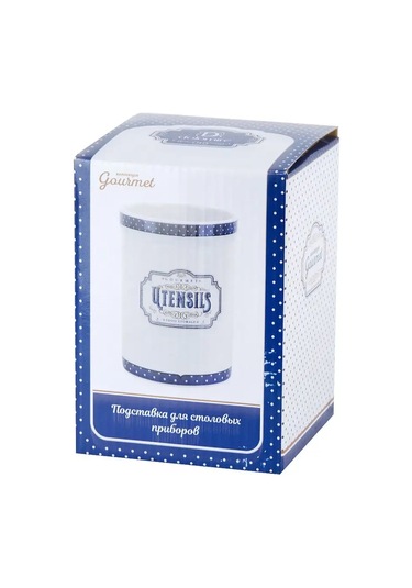 Dolomite "gourmet" Yemek Takımı Standı, 14 Cm 152671898 Beyaz