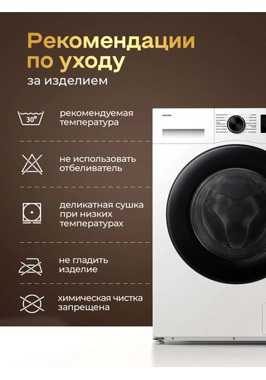 Ol-tex Yatak Koruyucu 140x200 250809887