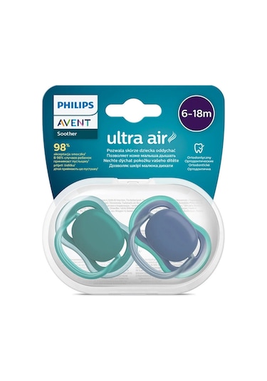 Philips Avent Ultra Air 2'li Emzik 6-18 Ay Çok Renkli