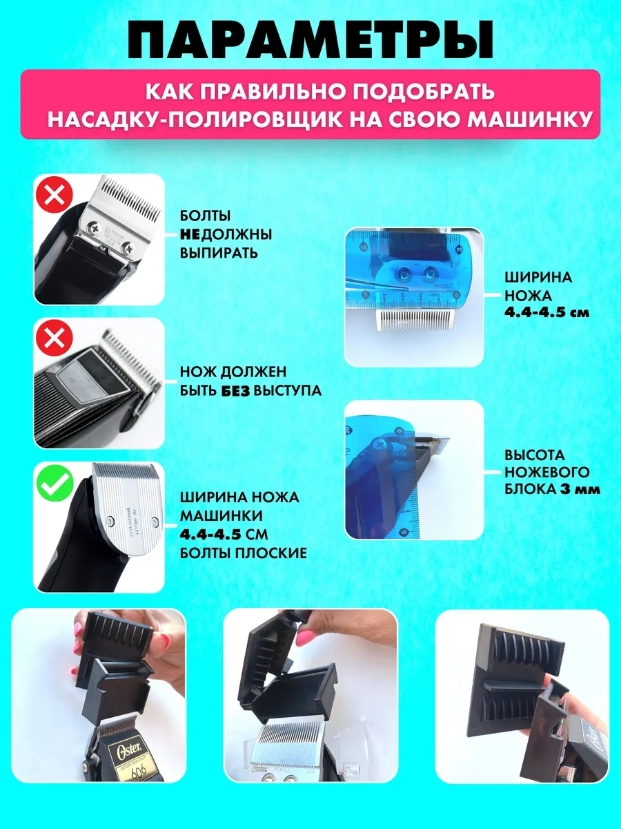 Charites Saç Cilalama Başlığı 26435000