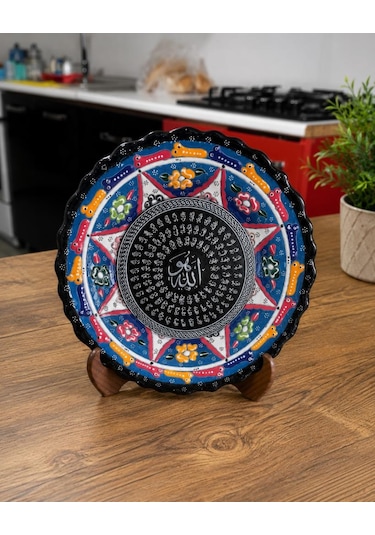 Esmaül Hüsna Çini Tabak 25 Cm Dekoratif El Yapımı Duvar Ve Masa Süsü