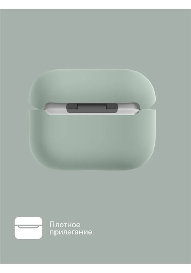 Commo İos Uyumlu Airpods Pro 2nd İçin Shield Kılıf 261980361 Siyah