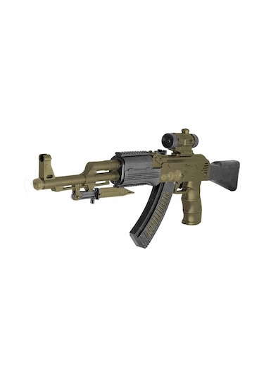 Pilli Işıklı Oyuncak Tüfek - Oyuncak Işıklı Silah Sb 2026