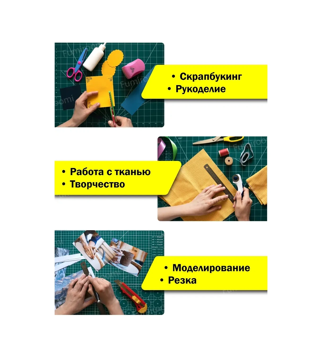 Fumıroomı Bıçaklar İçin Kesim Paspası / Kesim Matı 40832526