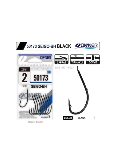 Owner 50173 Seigo-Bh Black Iğne (544414708)