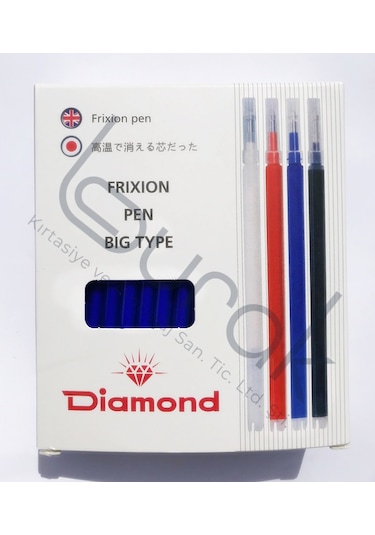 Diamond Frixion Isıyla Uçan Tekstil Kalemi Mavi 100 Adet