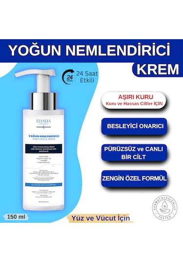 Elysian Essence Yoğun Nemlendirici Panthenol Krem 150 Ml