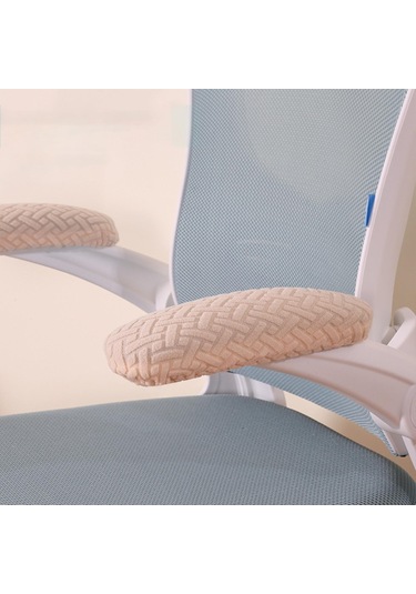 Suntek 2 Adet Ofis Koltuğu Kol Dayama Kılıfları Bej