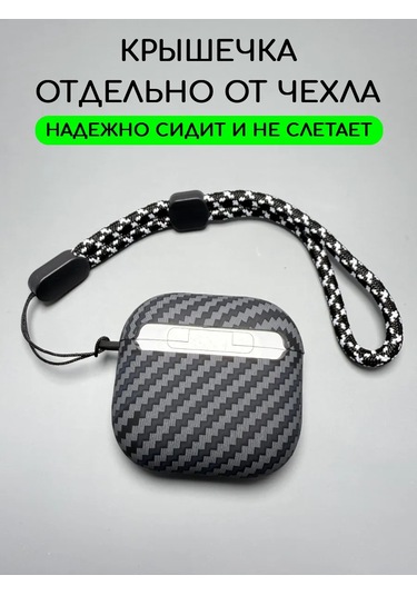 Luxo Airpods Uyumlu 4 İçin Kılıf - Kablosuz Kulaklık Airpods Uyumlu İçin 437304436 Siyah