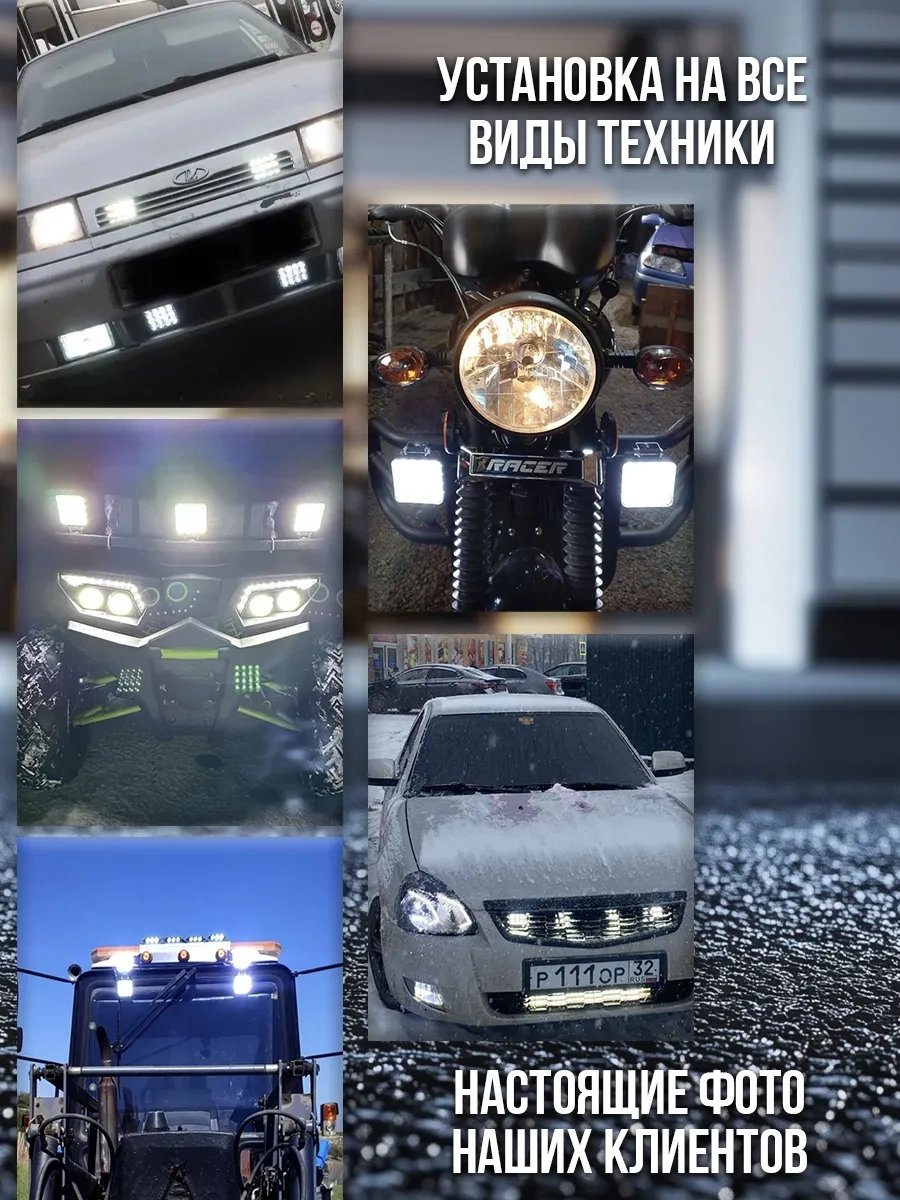 Zmb Mini Sis Farı Yanıp Sönen Fso 112038324