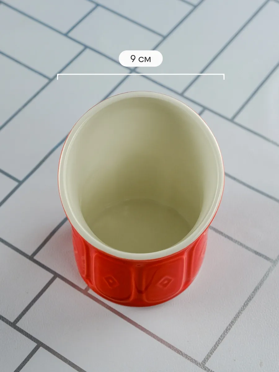 Repast Maison Red 13 Cm Tuzluk 415932879 Kırmızı