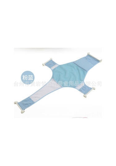 Teltree Bebek Banyo Ağı - Ayarlanabilir Çift Katlı Çapraz Tasarım - Zehirsiz Ve Dayanıklı