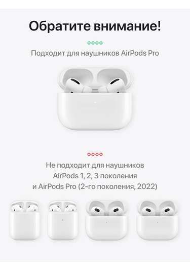Onzo Airpods Uyumlu Pro İçin Şeffaf Parlak Kılıf 317765640 Beyaz