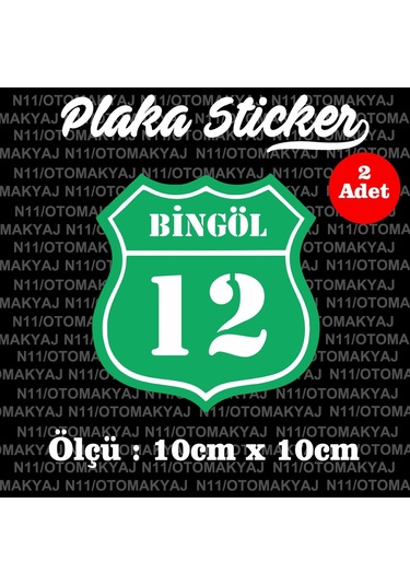 12 Bingöl İl Şehir Plaka Sticker Futbol Spor Kulüb