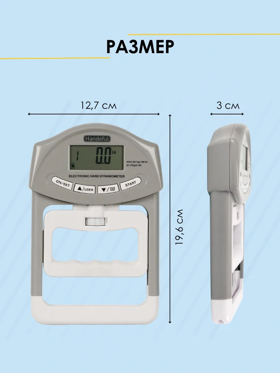 Sokol Store El Gücü Ölçüm Cihazı, Dinamometre, Antrenman Aleti, El Expander 398932383