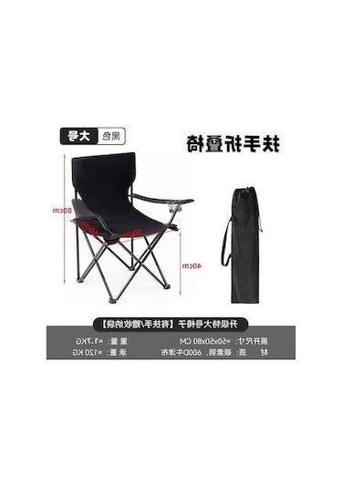 Prestigegoods Özdilim Taşınabilir Katlanır Plaj Sandalyesi Siyah Siyah