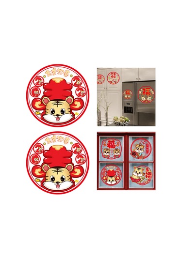 Suntek 2x 30cm Yeni Yıl Bahar Duvar Çıkartmaları Kapı Stil-6