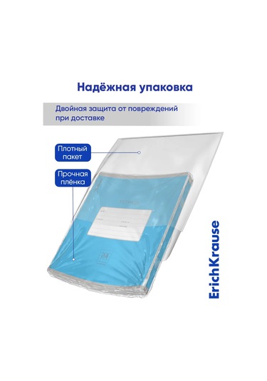 Erichkrause Kareli Defter, 24 Yaprak, 10 Adet 11818127