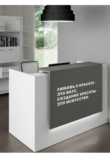 Mimitrend Sevgi-zarafet İç Dekorasyon Çıkartması-çevirisif 296992702 Beyaz Kum