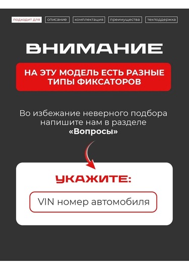 Lefent Nissan Qashqai 1 J10 Kapı Sınırlayıcı Tamir Takımı 185059330