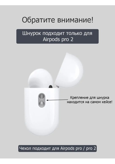 Life Tech. Airpods Uyumlu Pro Kılıfı 160214696 Siyah